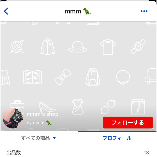 HYSTERIC MINI(ヒステリックミニ)のmmm様 キッズ/ベビー/マタニティのベビー服(~85cm)(ロンパース)の商品写真