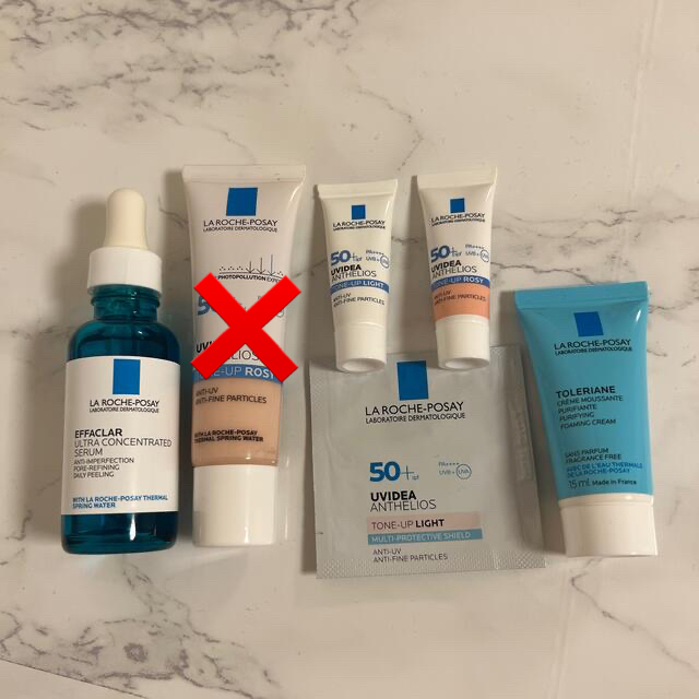 LA ROCHE-POSAY(ラロッシュポゼ)のラロッシュポゼ　美容液　下地 コスメ/美容のスキンケア/基礎化粧品(美容液)の商品写真