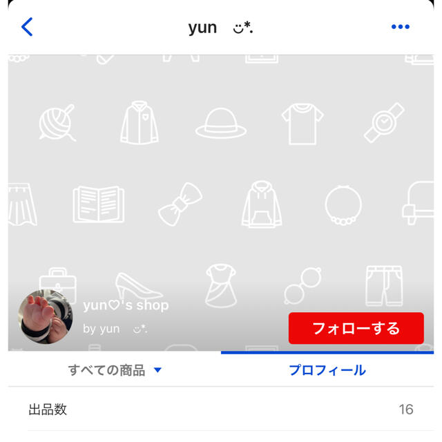 HYSTERIC MINI(ヒステリックミニ)のyun様 キッズ/ベビー/マタニティのベビー服(~85cm)(Ｔシャツ)の商品写真