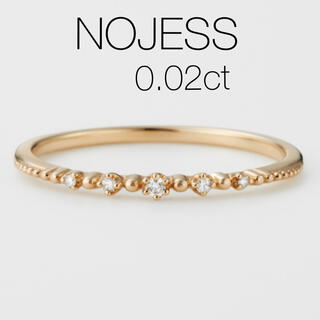 NOJESS - ■現行品■【NOJESS】K10YG ダイヤモンドピンキーリング/0.02ct