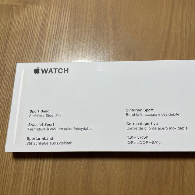 Apple Watch(アップルウォッチ)のApple Watch 純正バンド スターライト 新品 未使用 スマホ/家電/カメラのスマホ/家電/カメラ その他(その他)の商品写真