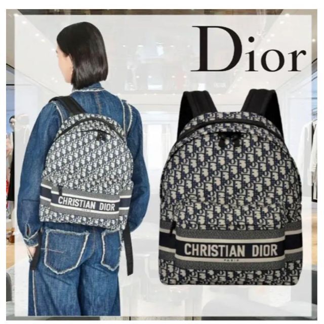 4年保証』 DIOR リュック sushitai.com.mx