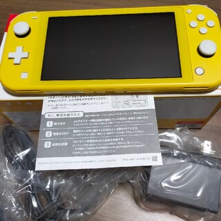 Nintendo Switch - Nintendo Switch Lite イエロー　ニンテンドースイッチライト