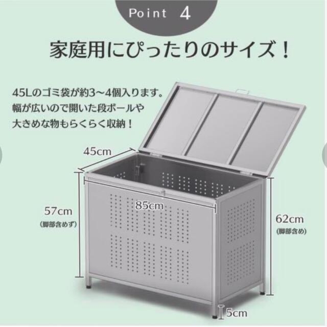 2022人気No.1の ゴミ箱 屋外 ゴミ荒らし防止ふた付き(組立式)210L