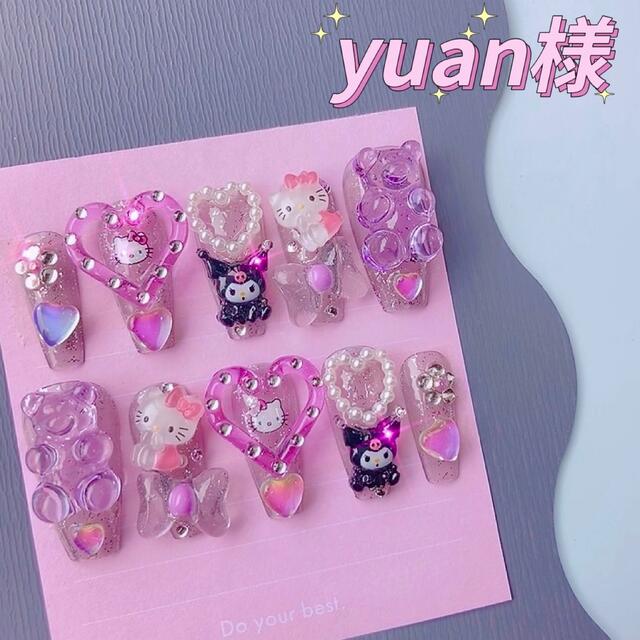yuan様 専用 ギャルキティネイルチップ | フリマアプリ ラクマ