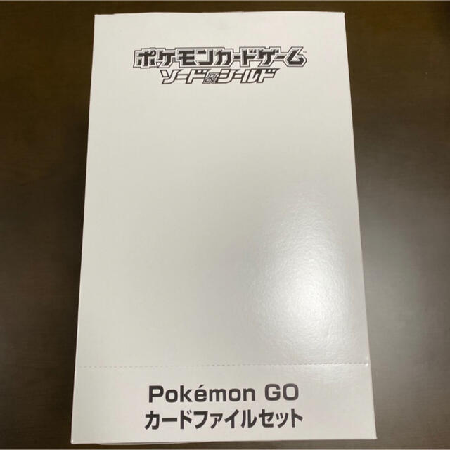 【新品未開封】ポケモンgo カードファイルセット 6セット