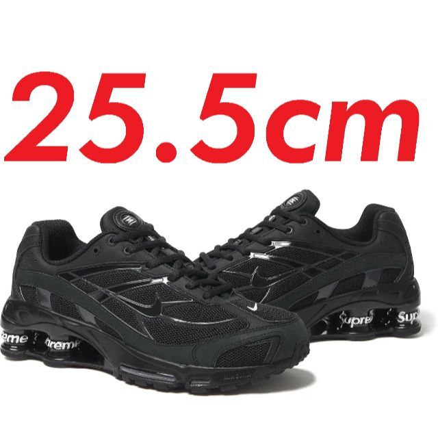 Supreme/Nike SHOX RIDE 2 SP Black 25.5cm