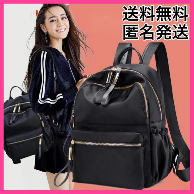 国内配送】 限定SALE 黒 キルティング リュック レディース 防水 ナイロン 大容量 キルティング リュック レディース 黒 防水 ナイロン 大容量