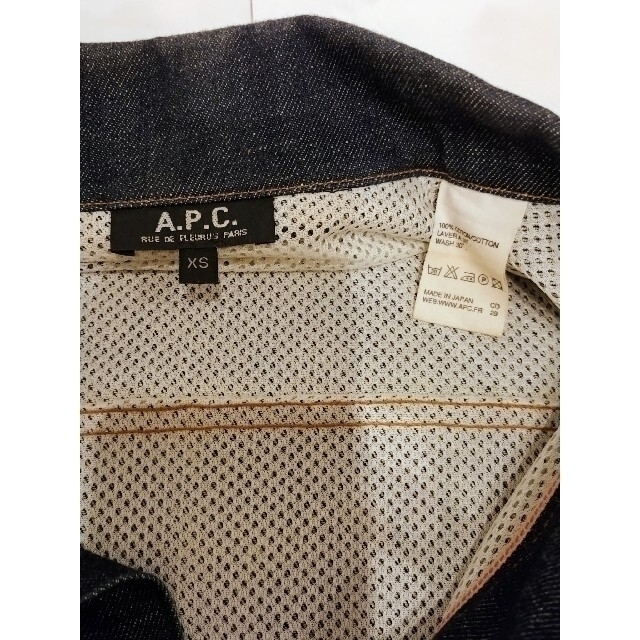 APC デニムジャケット 3rdタイプ XS