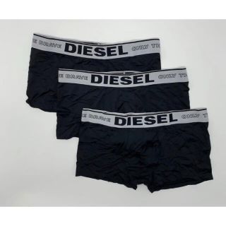 ディーゼル(DIESEL)のディーゼル■ボクサーパンツ3枚セット■マイクロファイバー素材(ボクサーパンツ)