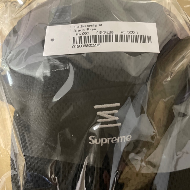 Supreme / Nike Shox Running Hat "Black"