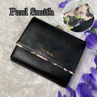 ポールスミス(Paul Smith)の人気✨ Paul Smith 三つ折り財布　ヘイジーパンジートリム　黒　がま口(財布)