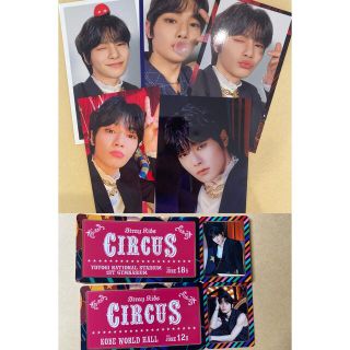 StrayKids スキズ バンチャン CIRCUS トレカ コンプ 5枚セット