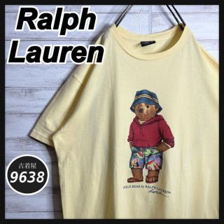 ラルフローレン(Ralph Lauren)の【入手困難!!】ラルフローレン ✈︎ポロベア ゆるだぼ 半袖 VINTAGE(Tシャツ/カットソー(半袖/袖なし))