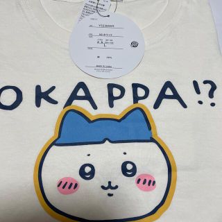 シマムラ(しまむら)の匿名配送⭐︎新品タグ付き⭐︎ちいかわ⭐︎ハチワレ⭐︎Tシャツ(Tシャツ(半袖/袖なし))