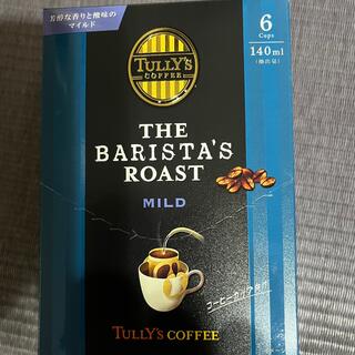 タリーズコーヒー(TULLY'S COFFEE)のタリーズドリップコーヒー(コーヒー)