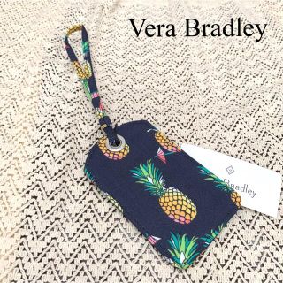 ヴェラブラッドリー(Vera Bradley)の新品　ヴェラブラッドリー　トラベル　ラージ　タグ　パイナップル❤︎(旅行用品)