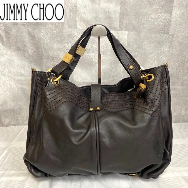 JIMMY CHOO(ジミーチュウ)の【JIMMY CHOO】ダークブラウン ゴールド金具 A4 肩掛けトートバッグ レディースのバッグ(トートバッグ)の商品写真