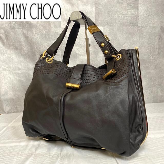 JIMMY CHOO(ジミーチュウ)の【JIMMY CHOO】ダークブラウン ゴールド金具 A4 肩掛けトートバッグ レディースのバッグ(トートバッグ)の商品写真