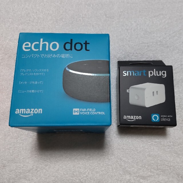 ECHO(エコー)の【新品未開封】Echo Dot 第3世代 1台、スマートプラグ1台 スマホ/家電/カメラのオーディオ機器(スピーカー)の商品写真