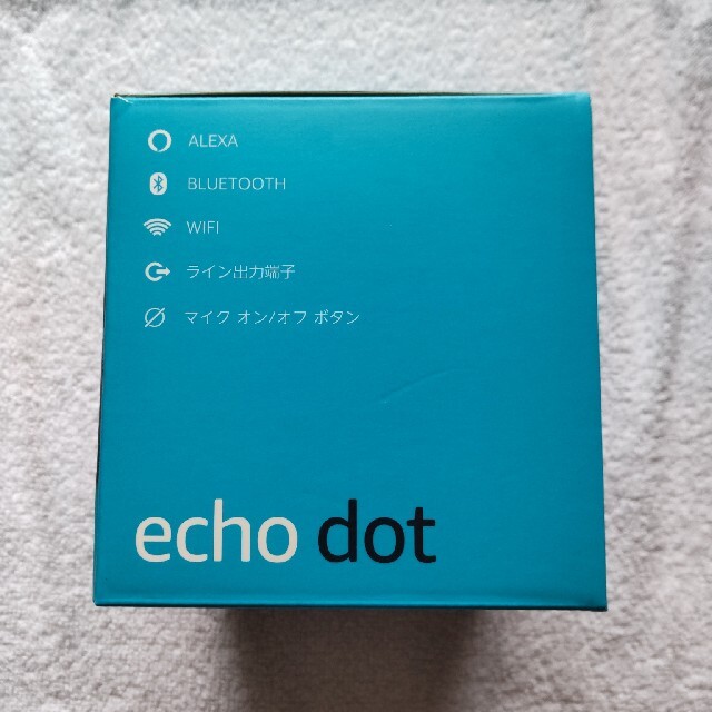 ECHO(エコー)の【新品未開封】Echo Dot 第3世代 1台、スマートプラグ1台 スマホ/家電/カメラのオーディオ機器(スピーカー)の商品写真