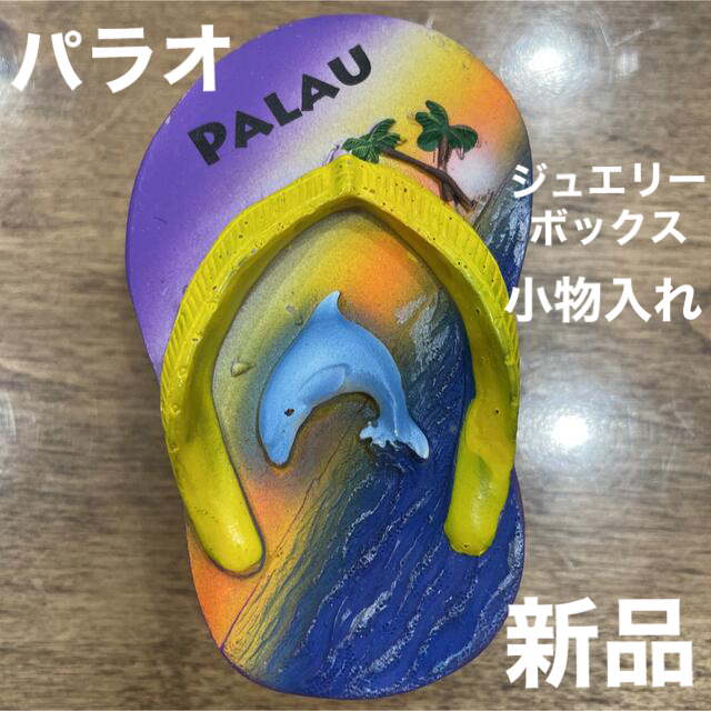 宇宙と地球の強力なパワー! 宇宙と地球の強力なパワー!