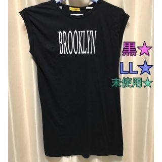 シマムラ(しまむら)のあやちゃん様専用★未使用★黒★LL★ワンピ★ノースリーブ★ロング丈Tシャツ(Tシャツ(半袖/袖なし))