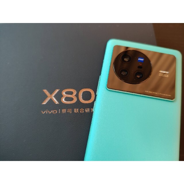 vivo x80スマホ/家電/カメラ