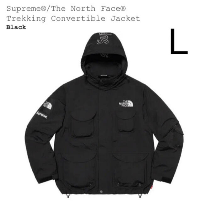爆買い! THE Jacket Trekking Face North The Supreme - FACE NORTH