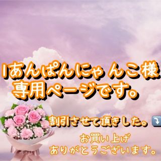 レイジブルー(RAGEBLUE)の【良品　送料無料】レイジブルー　ジッパーストライプシャツ　サイズM(シャツ)