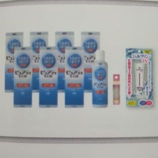 シード　SEED 株主優待　コンタクトレンズケア用品(その他)