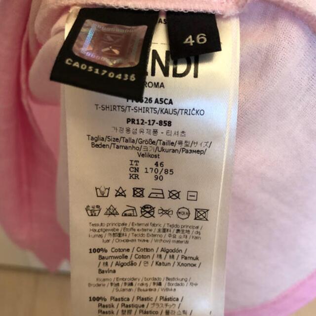 FENDI♡︎/ピンクモンスターTシャツ FENDI♡︎/ピンクモンスターTシャツ