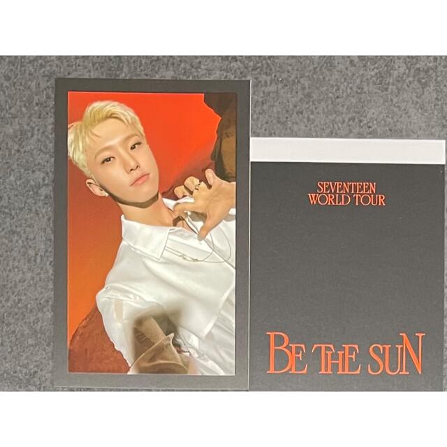 SEVENTEEN - 残1【ホシ】SEVENTEEN BE THE SUN フーディー トレカの