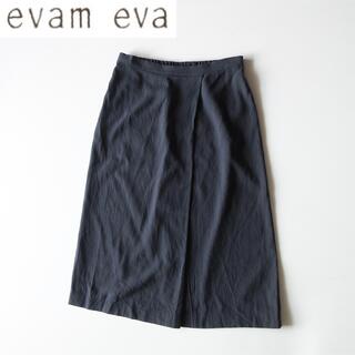 エヴァムエヴァ(evam eva)のevam eva 強撚りコットンラップスカート ダークグレー系 サイズ1(ひざ丈スカート)