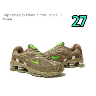 Supreme - Supreme × Nike Shox Ride 2 Neutral Olive