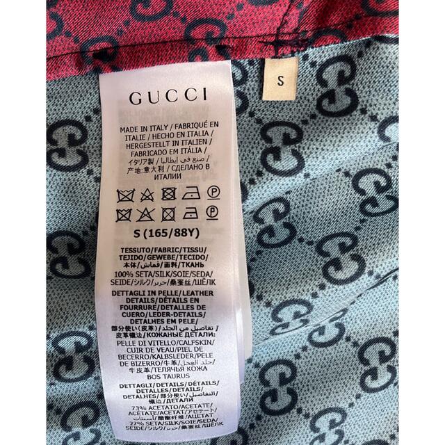 Gucci(グッチ)の未使用GUCCI◆ GG マルチカラ半袖 シルクツイルジャケット399番 レディースのジャケット/アウター(ブルゾン)の商品写真