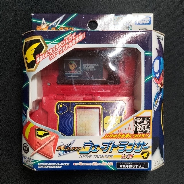 CAPCOM - ☆希少☆ 流星のロックマン ウェーブトランサー レオ CAPCOM - ☆希少☆ 流星のロックマン ウェーブトランサー レオ
