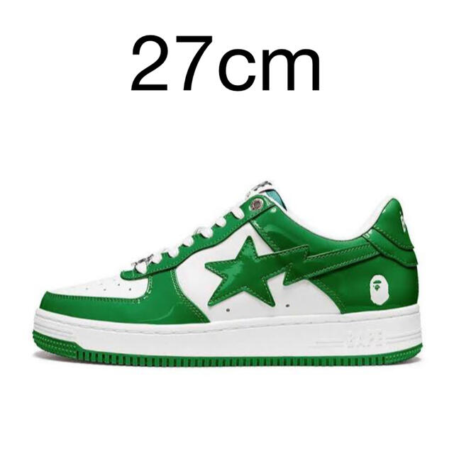 メンズA BATHING APE BAPE STA GREEN 27cm