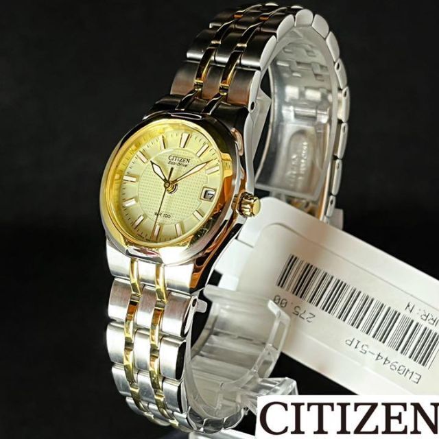 CITIZEN - 【CITIZEN】展示品特価/シチズン/レディース腕時計/お洒落