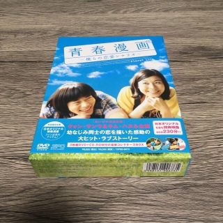ジャッキー チェン blu-ray boxの通販 42点 | フリマアプリ ラクマ