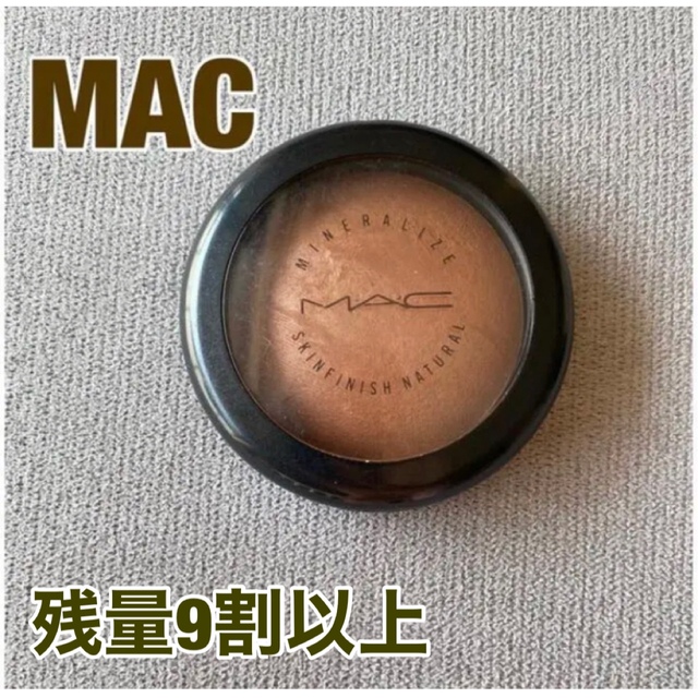 MAC(マック)の【残9割以上】 MAC ミネラライズスキンフィニッシュナチュラル コスメ/美容のベースメイク/化粧品(フェイスカラー)の商品写真