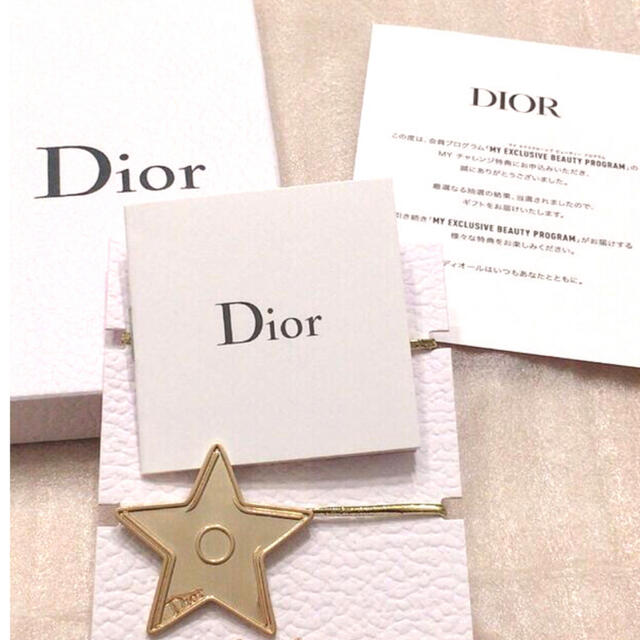 Dior(ディオール)のディオール　ヘアゴム　正規品　非売品 レディースのヘアアクセサリー(ヘアゴム/シュシュ)の商品写真