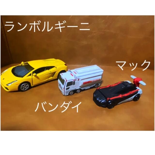 Takara Tomy(タカラトミー)のミニカー13台　おまけ1台 エンタメ/ホビーのおもちゃ/ぬいぐるみ(ミニカー)の商品写真