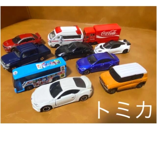 Takara Tomy(タカラトミー)のミニカー13台　おまけ1台 エンタメ/ホビーのおもちゃ/ぬいぐるみ(ミニカー)の商品写真