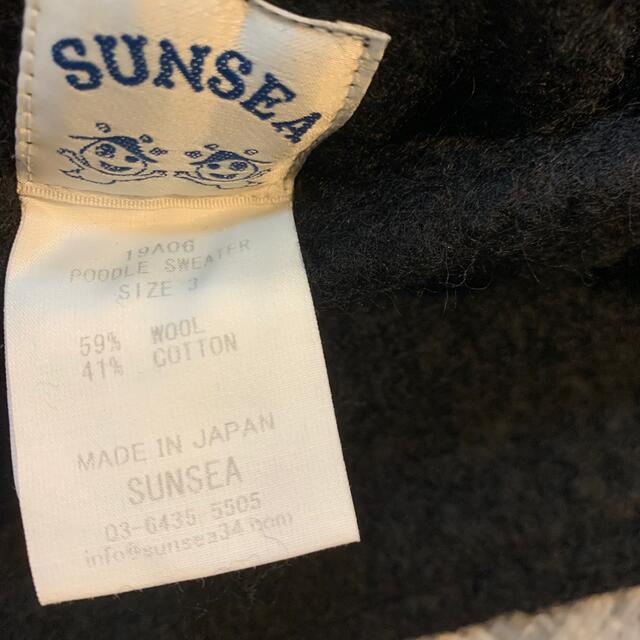 SUNSEA(サンシー)のsunsea サンシー 19aw プードルセーターニット 19A06 3 メンズのトップス(ニット/セーター)の商品写真