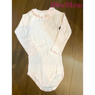 プチバトー(PETIT BATEAU)のプチバトー PETIT BATEAU フリル襟ロンパース ピンク18m/81cm(ロンパース)