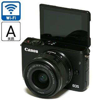 Canon - 【Canon】Wi-Fi搭載★高画質！ミラーレス一眼★EOS M10レンズキット