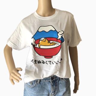 サンリオ(サンリオ)の新品　サンリオ　ぐでたま　Tシャツ　メンズ　レディース　M(Tシャツ/カットソー(半袖/袖なし))