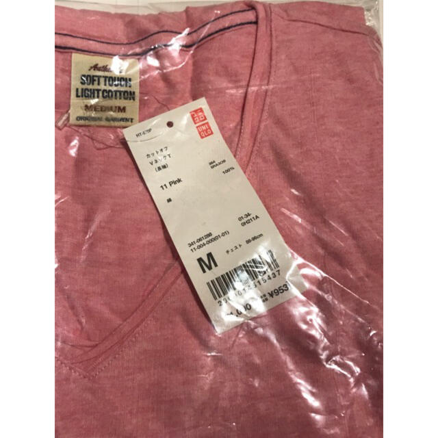 UNIQLO(ユニクロ)の【M】ユニクロ カットオフVネックT 長袖 ピンク UNIQLO メンズのトップス(Tシャツ/カットソー(七分/長袖))の商品写真