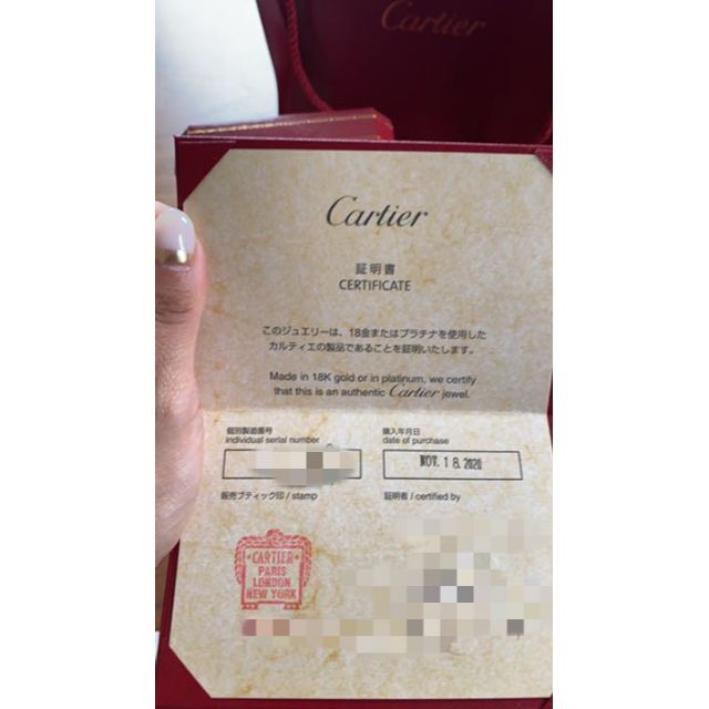 Cartier(カルティエ)のカルティエ  ラブネックレス　ピンクゴールド レディースのアクセサリー(ネックレス)の商品写真